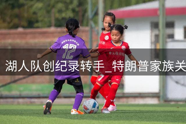about image