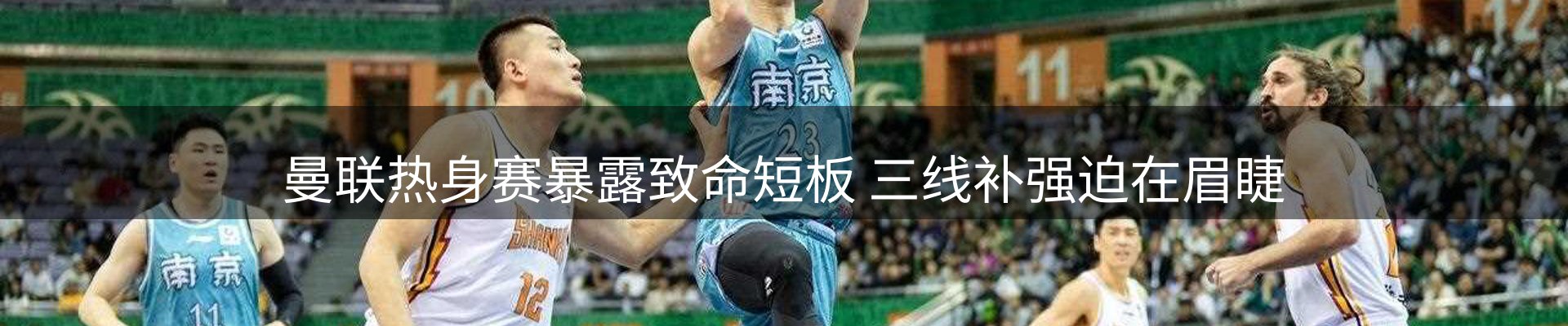 内页banner
